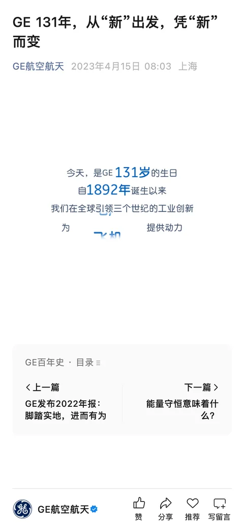文章开篇